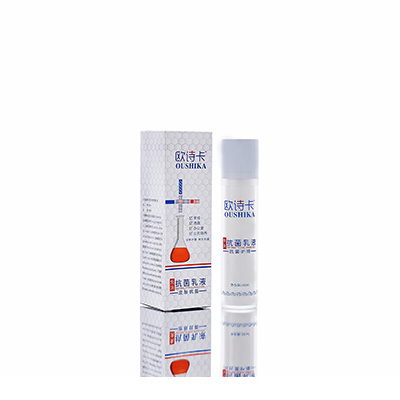 皮山多用途抗菌乳液