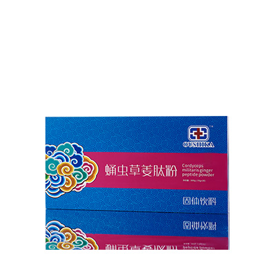 皮山调经养气汤